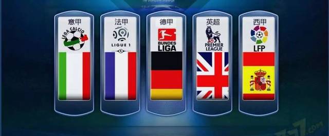 沪城德比从 沪城德比从