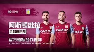 备受信任的 备受信任的